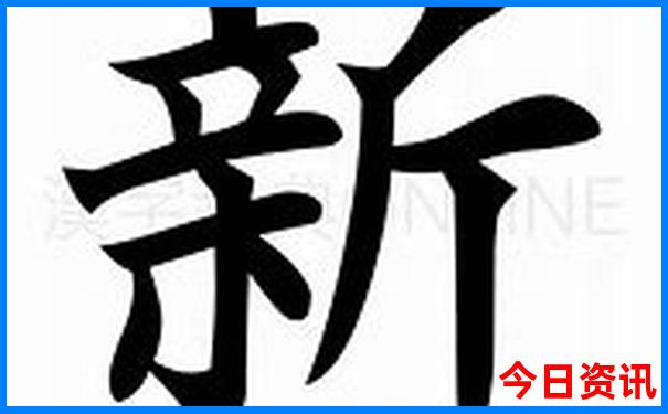 旅游必去十大景点排名
